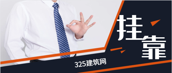 通信網(wǎng)絡(luò)安全防護(hù)管理辦法