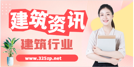 道路和橋梁是并列嗎