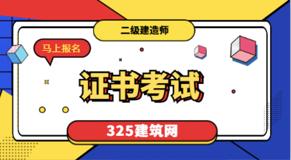 統計中級很容易過嗎