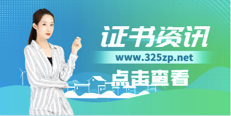 道路橋梁屬于建筑類嗎