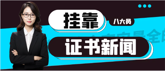 質量員在工地主要干啥