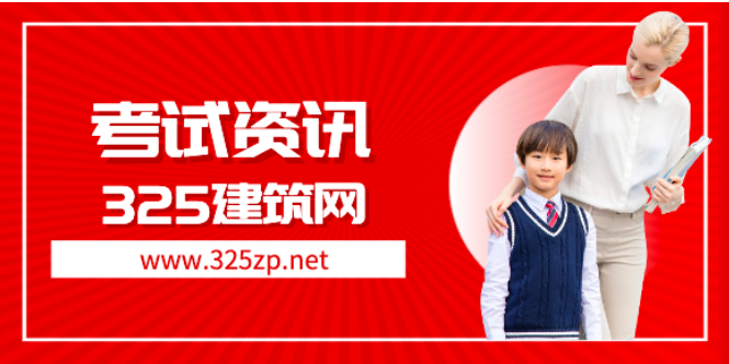 一建礦業難度大嗎