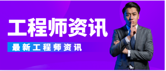 暖通工程：建筑環境舒適度的重要保障
