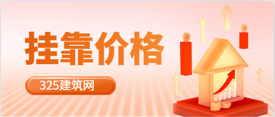 一建機(jī)電含金量高嗎