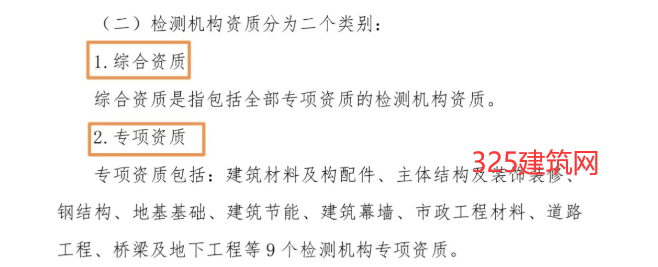 職稱價格終于要漲了!
