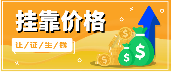 干暖通掙錢嗎
