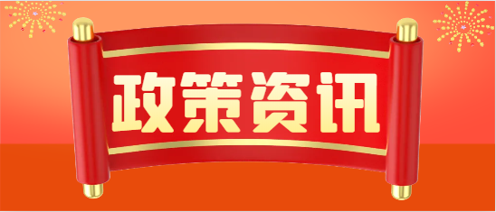 該地二建不再發紙質證書！改為電子證書！