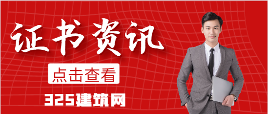 監理增項水利有意義嗎