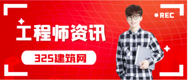 一建民航機場專業(yè)的發(fā)展前景