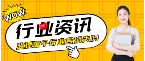 怎么注銷二級建造師證書