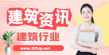 年輕的設(shè)計師，請不要浪費時間在設(shè)計院！