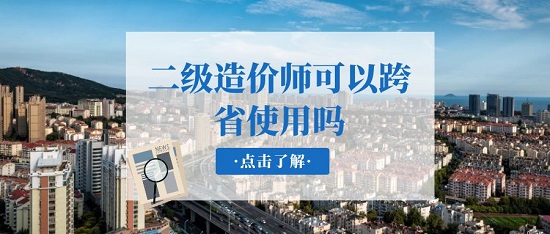 圖怪獸_房產證上加名字需要什么手續公眾號首圖.jpg