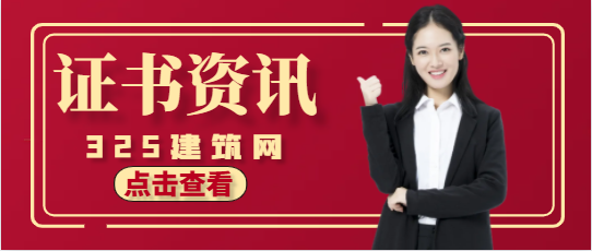 防化工程師是干什么的