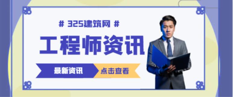 房地產(chǎn)經(jīng)紀(jì)人資格證登記證書怎么登記