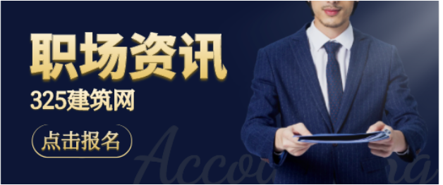 房產(chǎn)經(jīng)紀(jì)人新手怎么做
