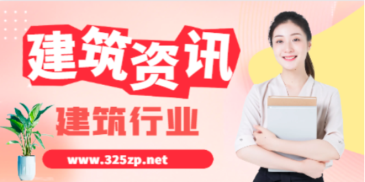 二建成績保留幾年？2023年通過的成績保留到什么時候？