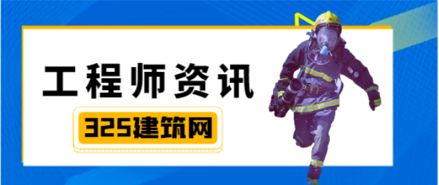 職稱和職業(yè)技能等級證書的區(qū)別