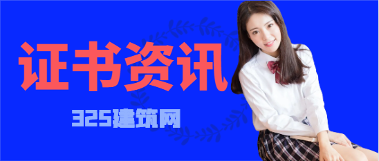 注冊動力女生工程師好找工作嗎