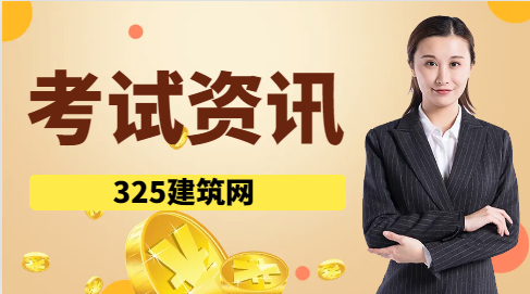 全國注冊消防工程師報考需要查社保嗎?