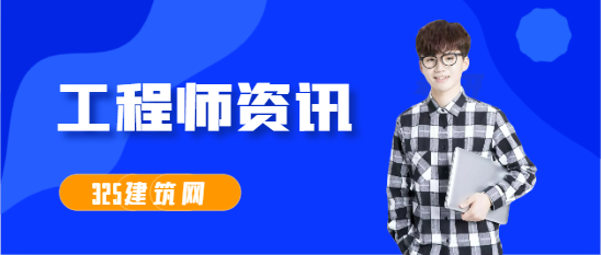 在外面評的職稱能拿到單位用嗎