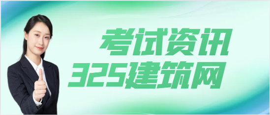 考取職稱證書是否可以在單位享受職稱待遇拿
