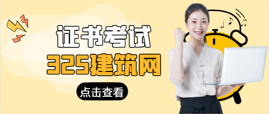 注冊稅務師與注冊會計師怎么搭配考