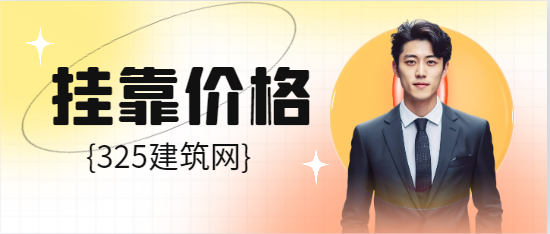 注冊稅務師與注冊會計師哪個含金量高