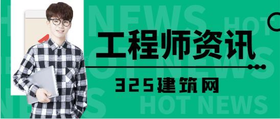 化工工程師和工藝工程師的區別