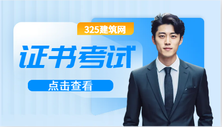 現在證書價格這么低為什么這么多人考
