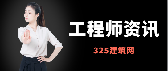 有一級機(jī)電和一級消防想轉(zhuǎn)行做消防可以嗎?