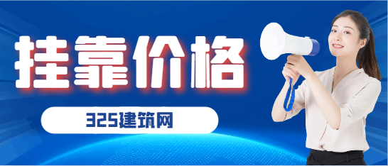 一級建造師跟一級消防工程師哪個含金量高