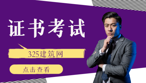 最容易考到的5個專業的咨詢師