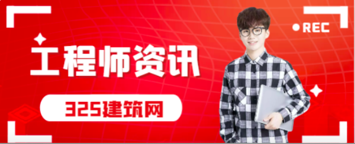 八大員證可以注銷嗎