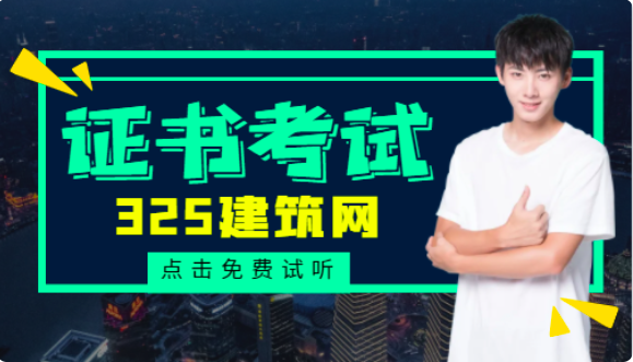 江蘇二建市政和水利哪個性價比高?