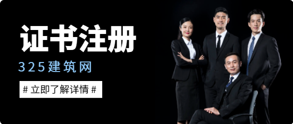一年期掛靠其實是最好又方便的