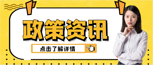 又一地二建成績(jī)公布！實(shí)務(wù)49分及格！