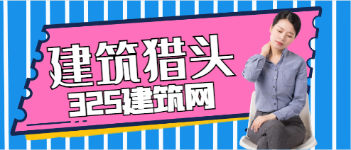 掛靠技巧和話術