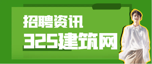 自己投簡歷和獵頭差別
