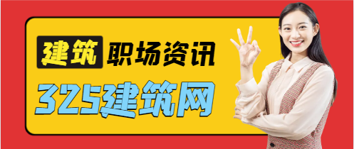 造價擔負技術合格的責任嗎