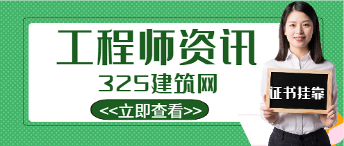 河北省安全員有哪些分類？