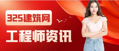 二建怎么學,還有幾年黃金期?