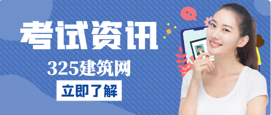 二建或一建為什么要增項?