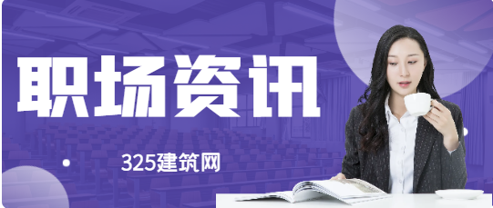 如何快速鑒別工程師職稱證書真偽?