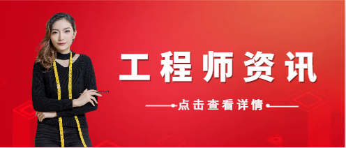道路運(yùn)輸安全員職業(yè)有哪些?