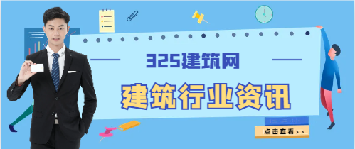 建筑行業什么證書還能掛靠賺錢