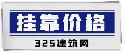 咨詢師哪5種專業掛靠含金量比較高