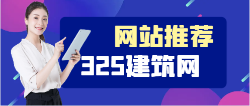 什么網站能快速推薦合適的人才合作