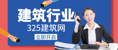 工程技術(shù)人員的職稱有哪些？