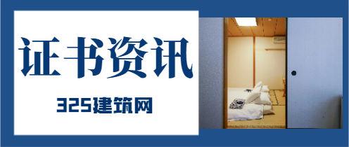 造價工程師前景到底怎么樣？