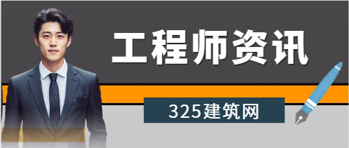 工程人擁有一建,有什么好處?